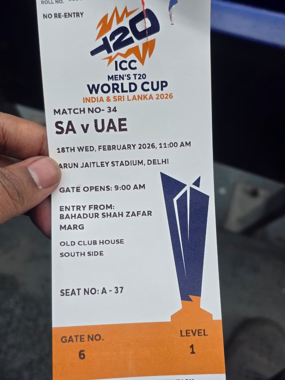 SA vs UAE